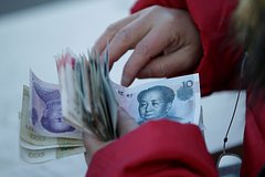 В Китае число неплательщиков по кредитам достигло рекордного уровня