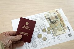 Некоторым россиянам напомнили о повышении пенсий в феврале