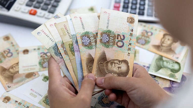 Эксперт рассказал об основных инструментах инвестиций в юань — Финансы Mail.ru